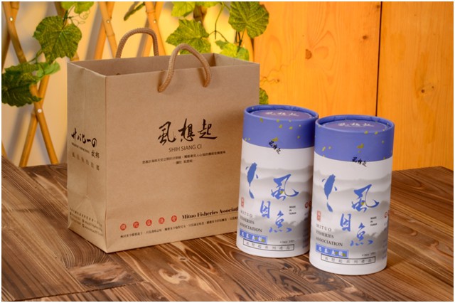 虱目魚鬆罐(2入)